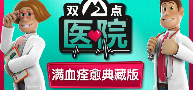 虎扑电竞APP下载